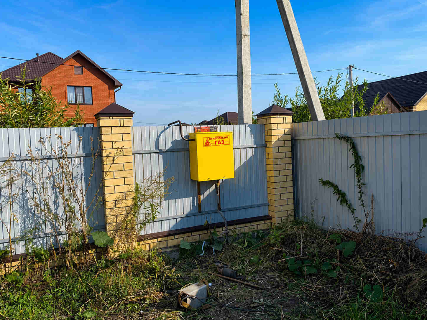 https://simferopol.profgazservis.ru/storage/app/uploads/public/6a6/1bc/b9b/6a61bcb9b7e59525950050.jpg