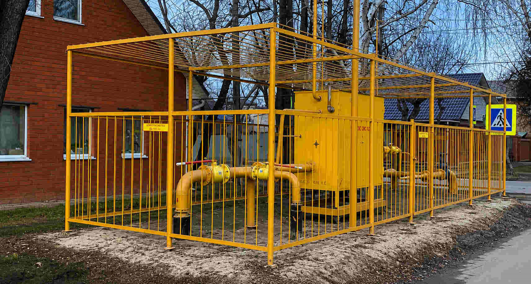 https://simferopol.profgazservis.ru/storage/app/uploads/public/6a6/199/a5b/6a6199a5b33b5649718486.jpg